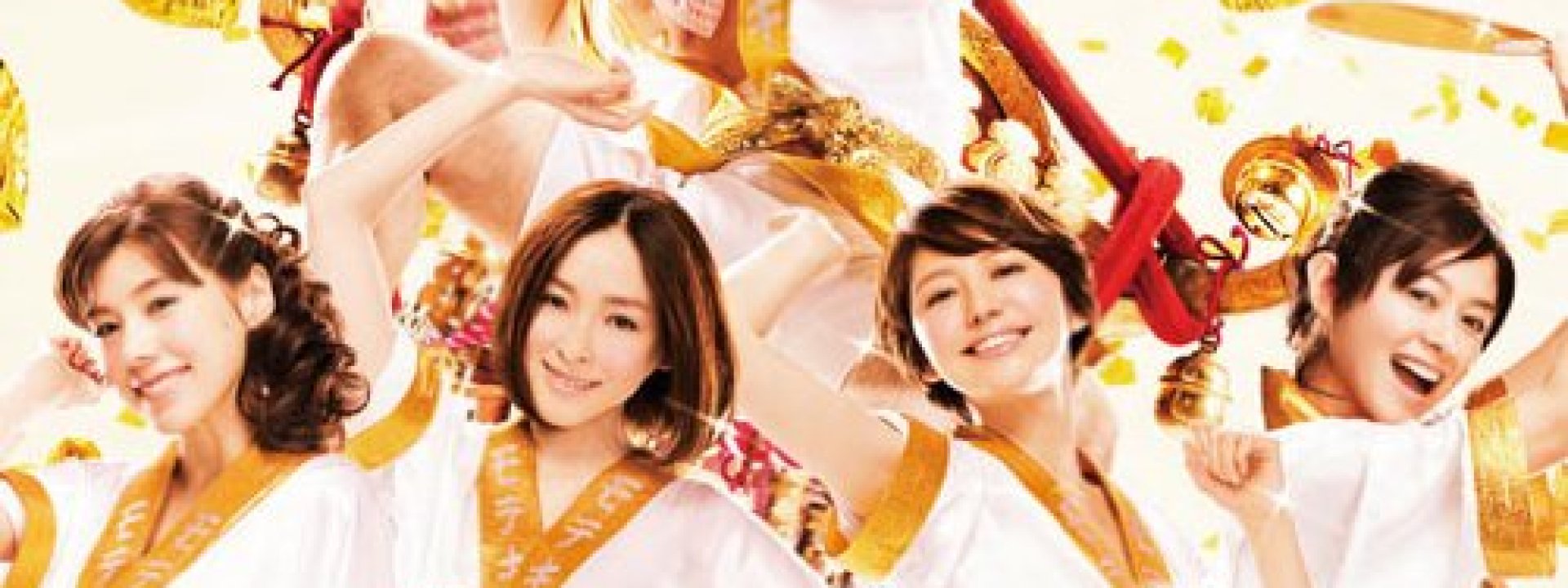 「モテる」の元の言葉は？
