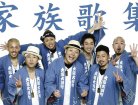 ｢ET-KING（イーティー・キング）｣ の由来