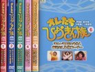 ｢ひょうきん（剽軽）｣の由来