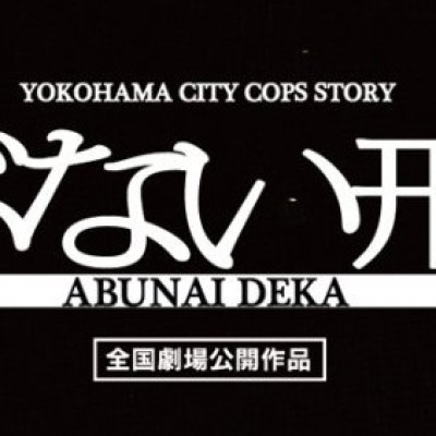 スラング 業界用語 アーカイブ 由来メモ