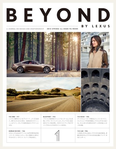 BEYOND BY LEXUS